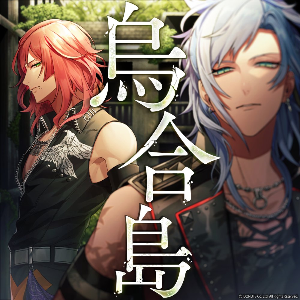 チームBの楽曲一覧 - ブラスタデータベース@Wiki | BLACKSTAR